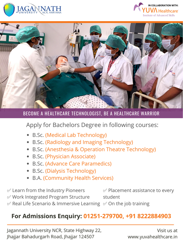 BBA in Hospital and Healthcare Management